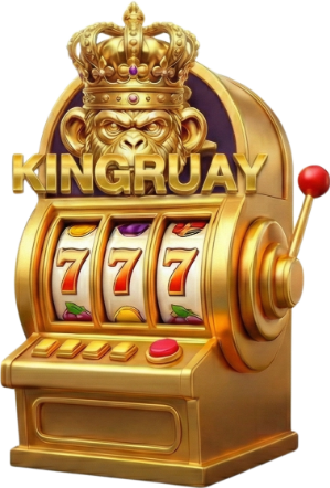 สล็อตแตกง่าย Kingruay